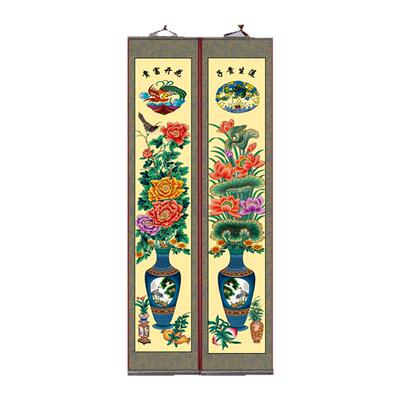 不褪色家谱老祖宗族谱宗谱布对联