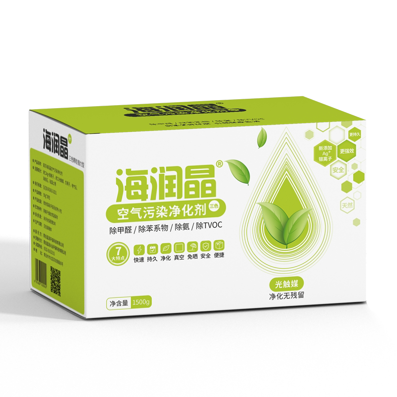 海润晶活性炭分解去味除甲醛海瑞晶新车新房家用装修汽车吸附炭包