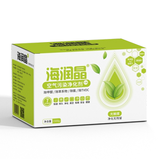 海润晶进口银离子去味吸除甲醛正品海瑞晶活性炭竹炭新车新房装修