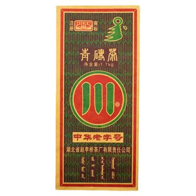 青砖茶蒙古赵李桥奶茶