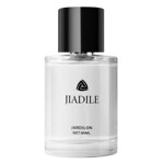 车载香水喷雾2026新款持久留香淡香车用男女士专用高档汽车内香薰