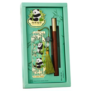 熊猫手伴镂空金属书签礼盒套装古典中国风高颜值故宫文创纪念品学生毕业创意实用奖品新年文艺纪念礼物可定制