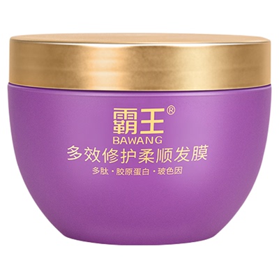 霸王氨基酸修护干枯强韧柔顺发膜