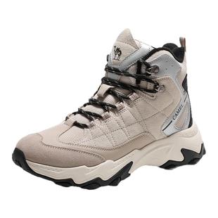 骆驼登山鞋女冬季新款防滑耐磨加绒保暖雪地靴子户外休闲徒步鞋男