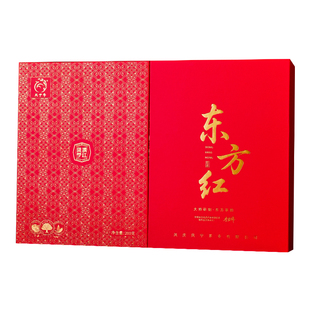 2025年新品凤宁号滇红茶叶礼盒凤庆红茶东方红花果香高香红茶古树