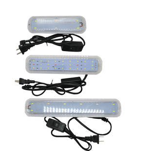 日胜原装RS-300A/380A/480A/580A鱼缸LED灯水族箱灯照明灯水草灯