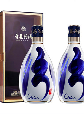 汾酒48度青花30双瓶装白酒送礼