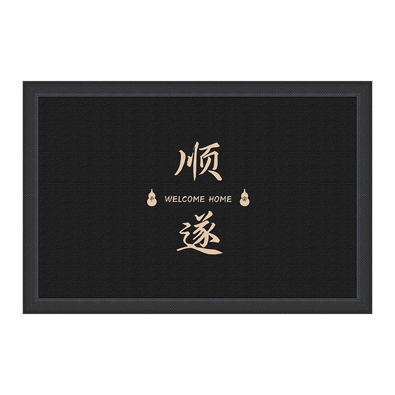 欧莱森入户门地垫免洗防滑易打理