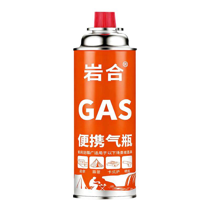 岩合安全防爆便携式气罐户外野营