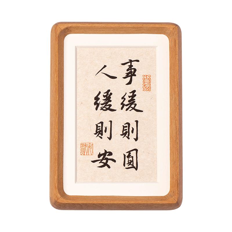 必入!实木相框励志办公桌