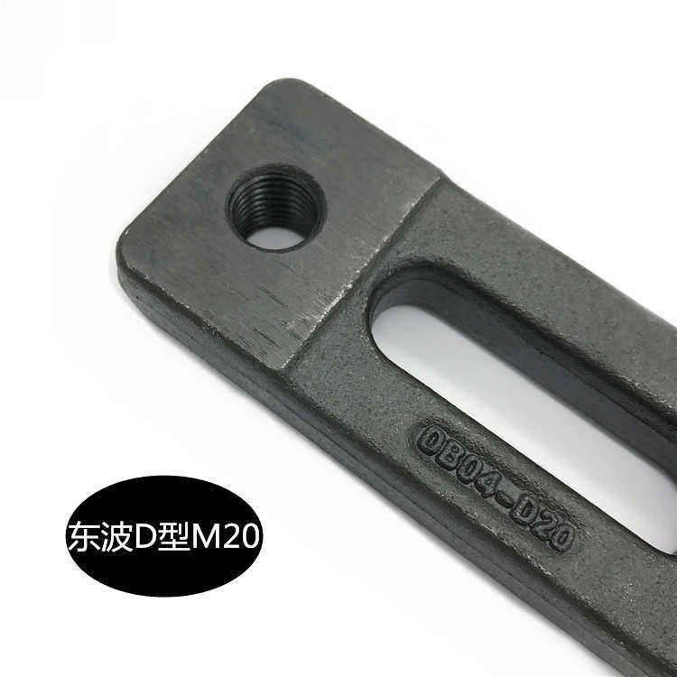 加硬冲床模具压板淬火高强度注塑机D型平行压板M10M12M14M16-M30