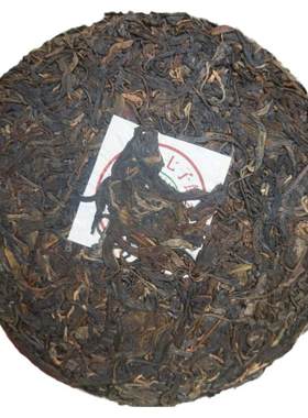 03年六星孔雀班章珍藏精选班章乔木原料压制二十年纯干仓普洱茶