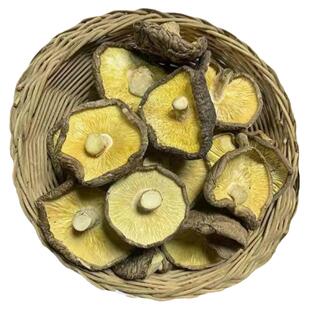 一斤香菇大片薄片干货散装农家野生香茹蘑菇冬菇碎片馅料商用