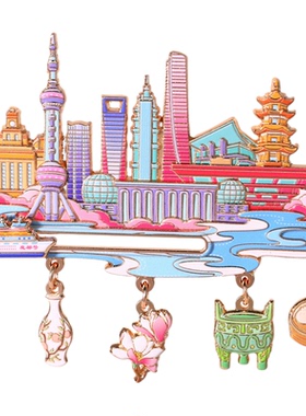 中国城市建筑风景金属卡通冰箱贴