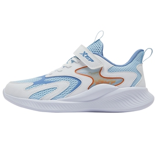 特步童鞋夏季新款中大童网面透气儿童运动鞋子男童魔术贴耐磨跑鞋