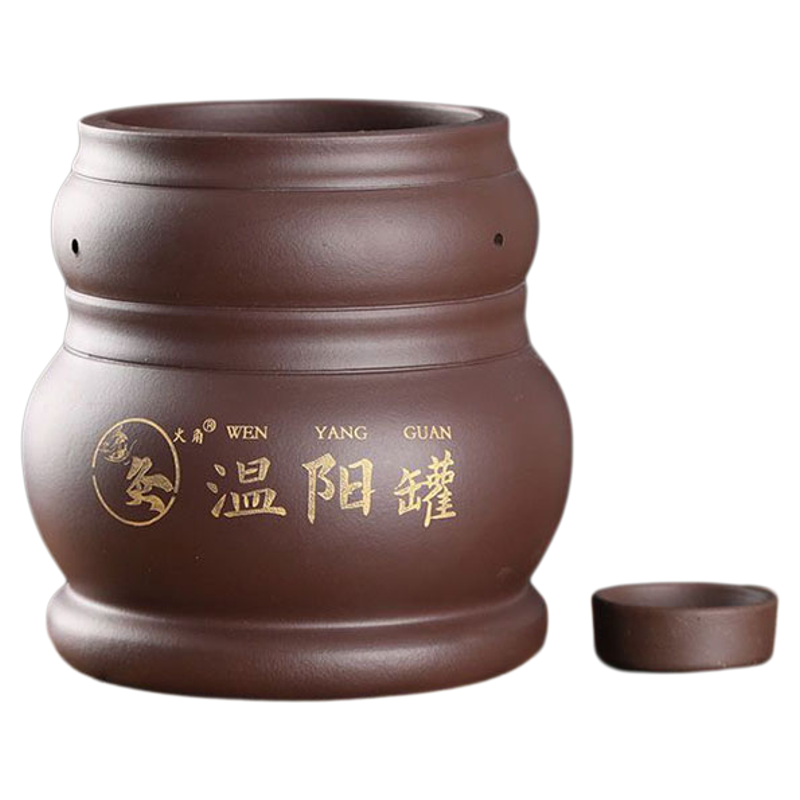 无烟艾灸罐巨罐原矿紫砂砭石大罐脐灸罐艾灸器具灸具温灸罐火龙灸