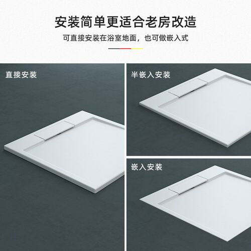 酒店人造石淋浴房底座家装防冻底盆方形排水工程一体浴室底跨境