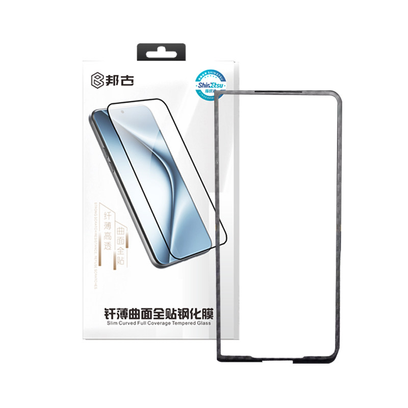 适用华为MateX5/X6前框套装组合