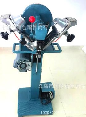 全自动打扣机四合扣钉扣机服装四合扣机器打纽扣机子防护用品面罩