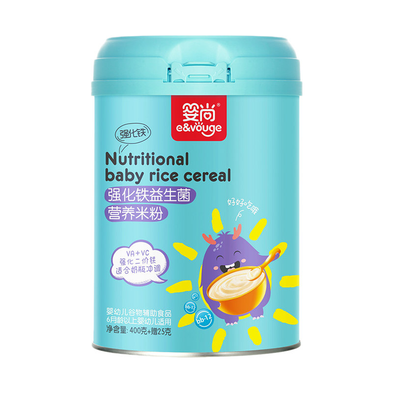 强化铁益生菌米粉维C米糊辅食