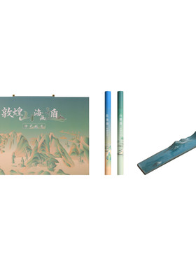 中式线香套装男生礼物