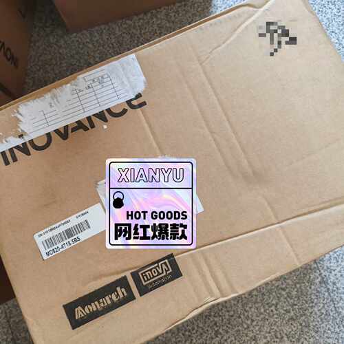 议价！汇川变频器MD5204T18.5BS全新原装正品盒码