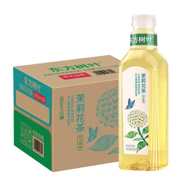 ũ��ɽȪ ������Ҷ���򻨲� 900ml*2ƿ 0������ 12Ԫ