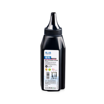 格之格适用hp388a打印机碳粉