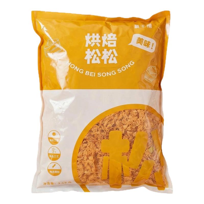 闽众禧原味肉松商用烘焙肉松发批手抓饼寿司面包专用2.5kg整箱6包