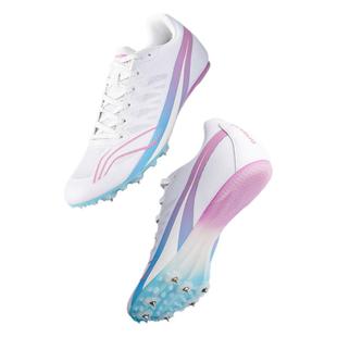 李宁钉鞋田径短跑女学生中考跳高跳远钉鞋男专业跑步钉子鞋专业款