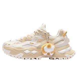 硬糖丨FILA FUSION斐乐赵露思同款 厚底增高老爹鞋新款女鞋运动鞋