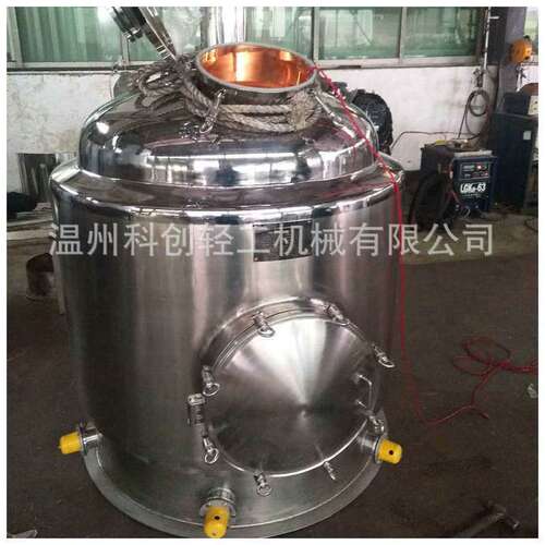 小型500L不锈钢多功能电加热提取罐 动态超声波多功能提取罐