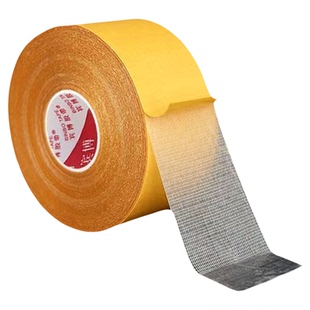 布基网格双面胶带超强粘力可撕不留痕婚庆地毯墙面学生手工透明胶