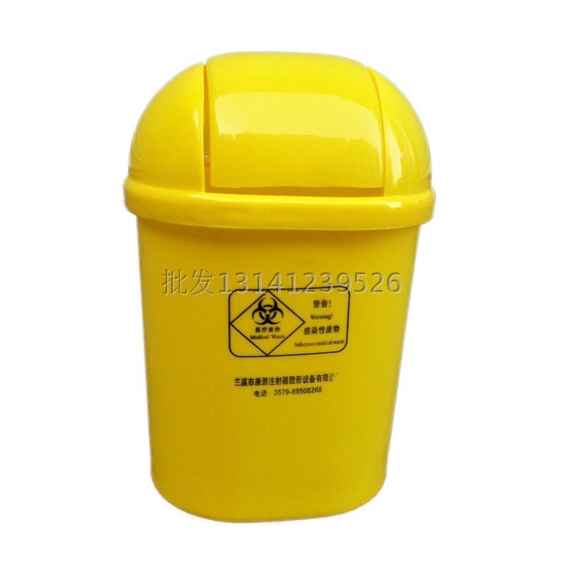 医用4l迷你带盖废物台面垃圾桶