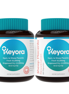 新西兰进口keyora羊胎素60粒*2瓶