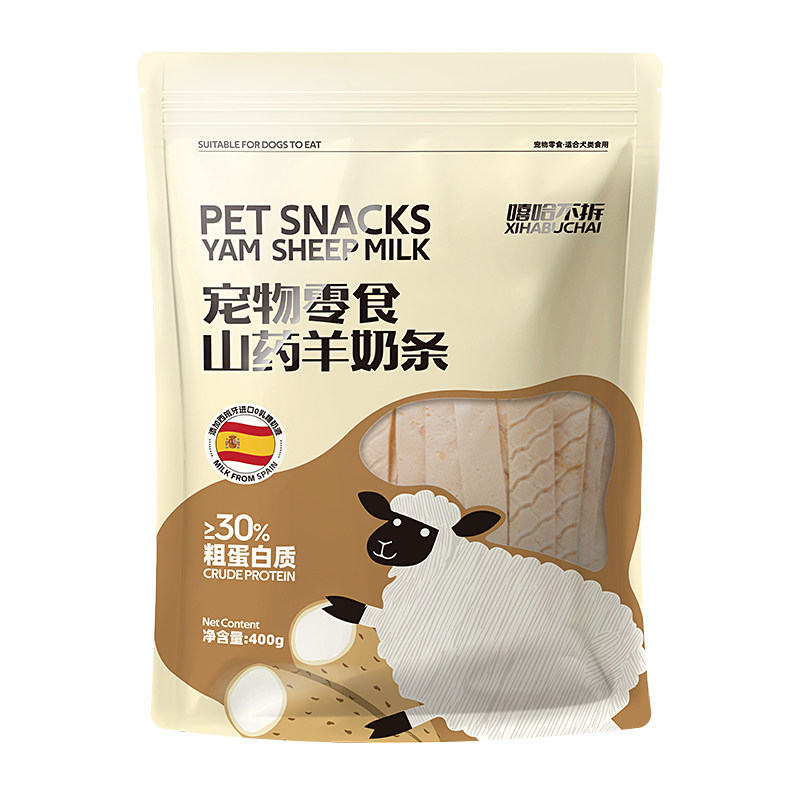 嘻哈不拆山药羊奶条狗狗零食营养食品大小型幼犬训练奖励宠物零食
