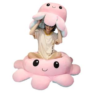 变脸超大章鱼玩偶抱枕睡觉八爪鱼翻面公仔儿童毛绒玩具女孩子礼物