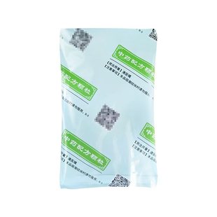 一方免煎中药颗粒剂中药材抓配浓缩冲剂中药饮片代煎中医药房黄芪