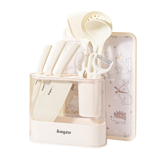 拜格刀具厨房套装组合家用不锈钢菜刀菜板二合一宿舍砧板全套厨具