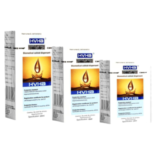 汇涵术泰喷雾剂银离子抑菌剂创面皮肤清洁抑制伤口细菌液体敷料