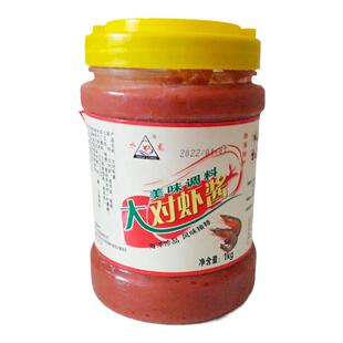 冷冻品2斤装烟台龙口水龙虾脑红色大对虾酱桶装老味道海虾膏即食
