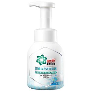 碧浪专业抗菌云感内衣洗衣液泡泡沫蓝铃玫瑰贴身棉麻丝绸正品洁净