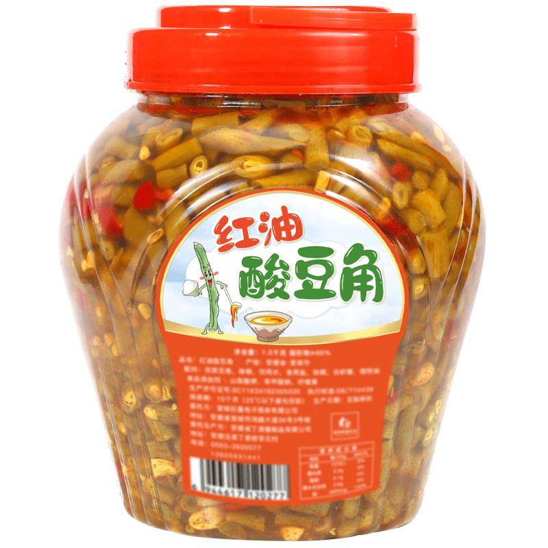 酸豆角瓶装安徽咸菜农家自制红油