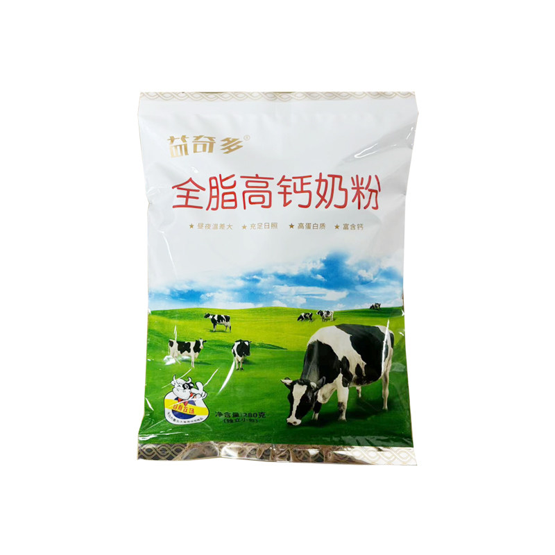 河套全脂高钙奶粉280克