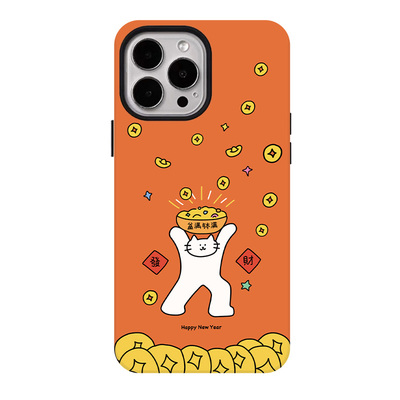 新年盆满钵满适用苹果17promax手机壳iphone16pro菲林磁吸支架个性华为P80小米15小众vivo防摔保护壳oppo好运