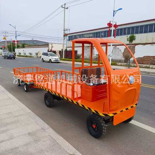 铭通定制电动异形平板车拉货带围栏小型搬运车大功率倒货车