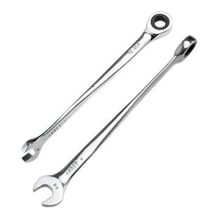 世达X柄两用快扳 省力歪把棘轮快速梅花开口双头死板子梅开呆扳手