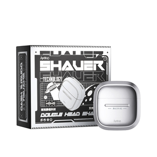 生日礼物电动刮胡剃须刀便携式送男生士朋友老公实用型伴手礼套装