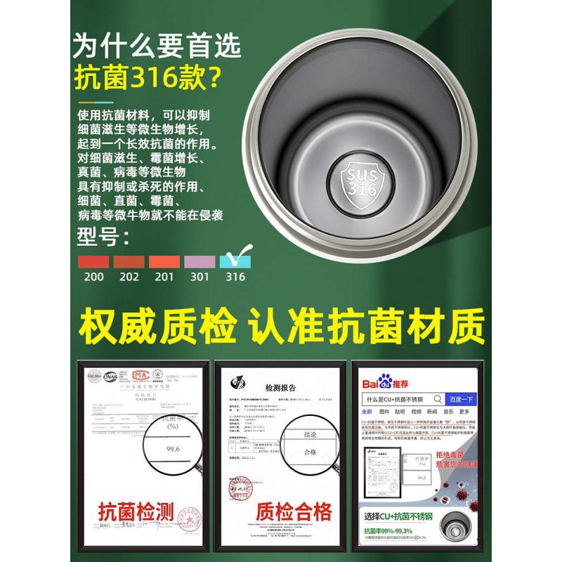 吸管杯女生高颜值新款2024316不锈钢保温杯冬季大容量水杯带茶隔