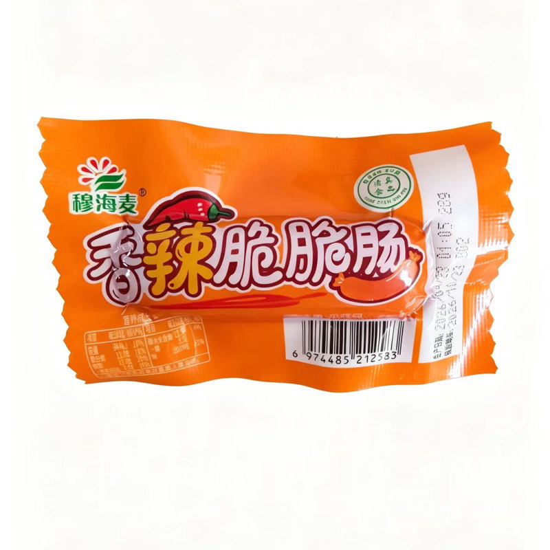 清真脆脆肠玉米香辣即食脆皮肠